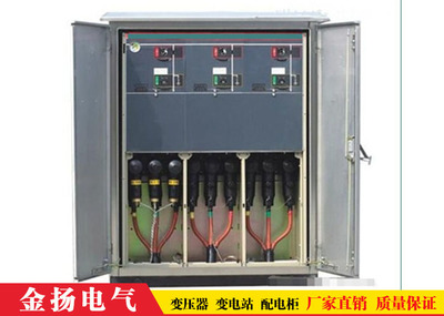 澠池配電箱銷售 市場現狀、選購要點與未來趨勢