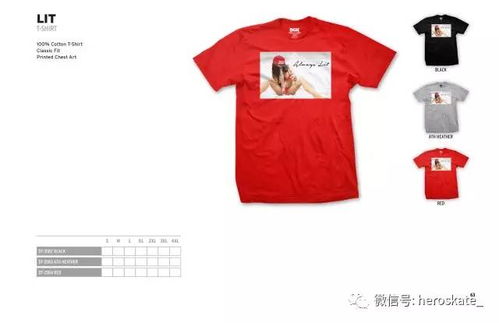 2017年度夏季服飾新品潮酷登場(chǎng)，引領(lǐng)時(shí)尚風(fēng)潮