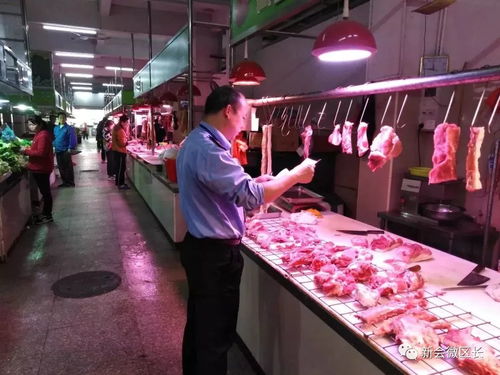 官方確認 未發現異常豬肉及制品流入新會，食用農產品初加工環節安全穩定